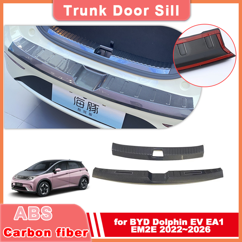 Car Trunk Door Sill for BYD Do - Crepe Pan Carbon review and price