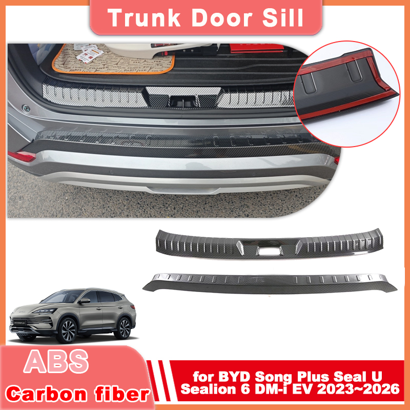 Trunk Door Sill for BYD Song P - Crepe Pan Carbon review and price